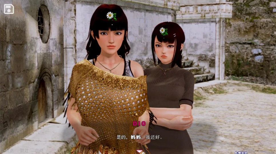 图片[8]-安卓+电脑【动态/作弊】黑魔法V0.19 步-小强游戏