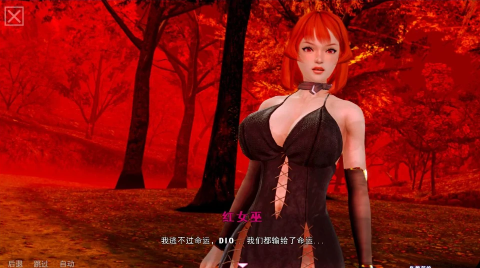 图片[4]-安卓+电脑【动态/作弊】黑魔法V0.19 步-小强游戏