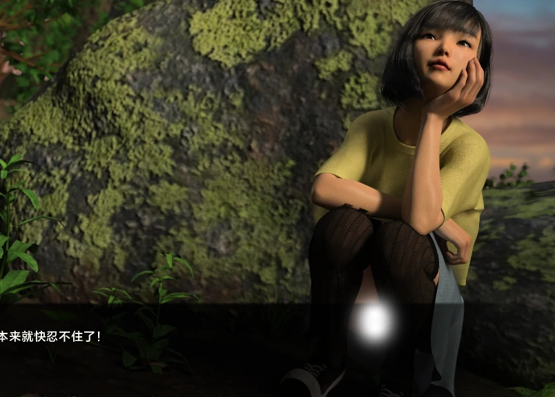 图片[26]-安卓+电脑【爆款3D/SLG/动态】女神的最佳交易 v4.2 步-小强游戏