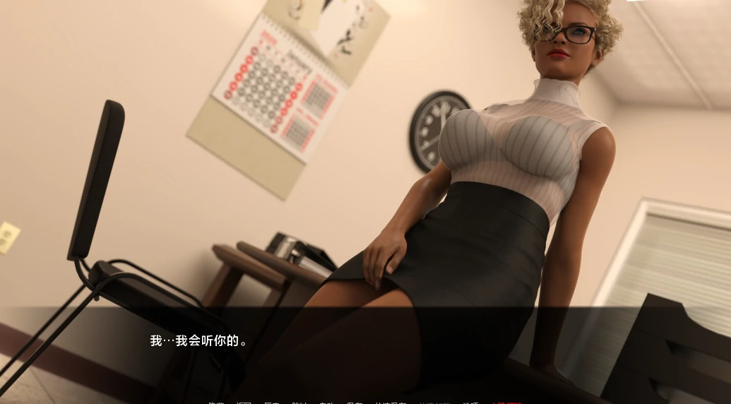 图片[9]-安卓+电脑【爆款3D/SLG/动态】女神的最佳交易 v4.2 步-小强游戏