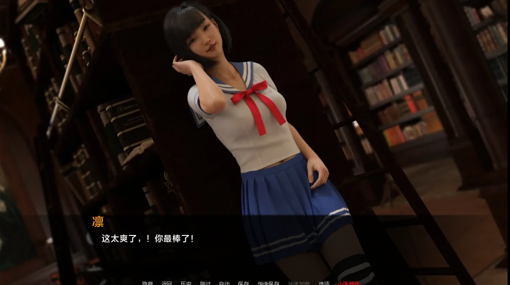 图片[8]-安卓+电脑【爆款3D/SLG/动态】女神的最佳交易 v4.2 步-小强游戏