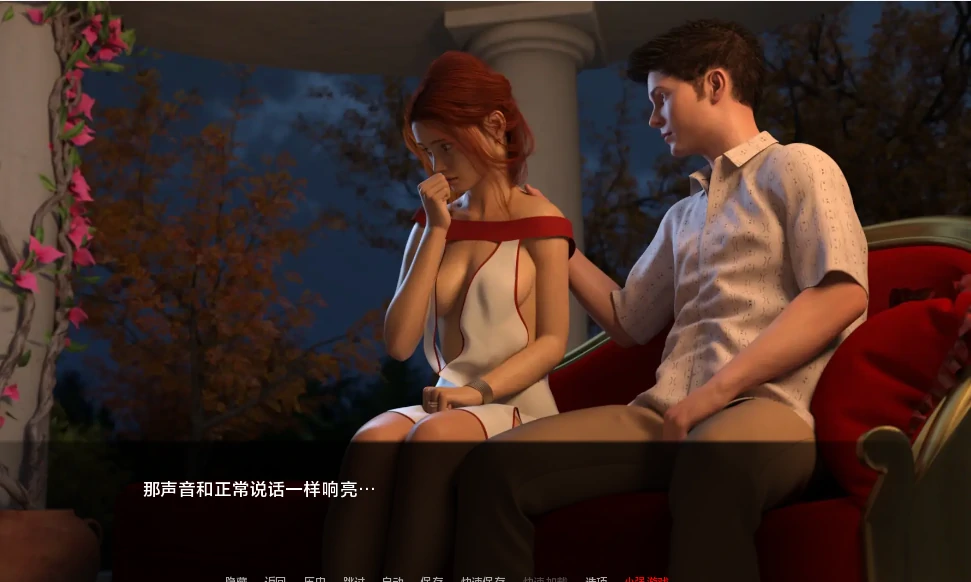 图片[11]-安卓+电脑【爆款3D/SLG/动态】女神的最佳交易 v4.2 步-小强游戏