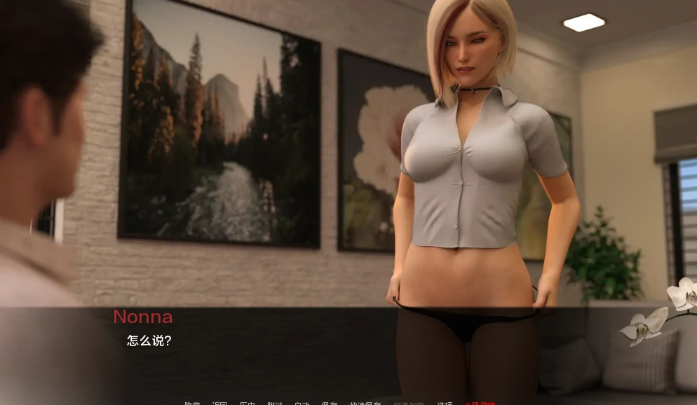 图片[10]-安卓+电脑【爆款3D/SLG/动态】女神的最佳交易 v4.2 步-小强游戏