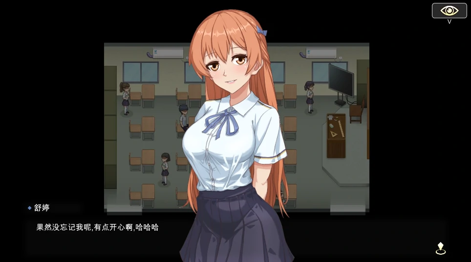 图片[2]-PC电脑版【神作互动SLG/动态】勾八狂想曲 3.2.0 步-小强游戏