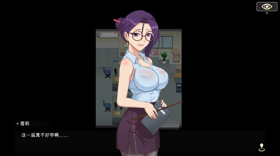 图片[3]-PC电脑版【神作互动SLG/动态】勾八狂想曲 3.2.0 步-小强游戏