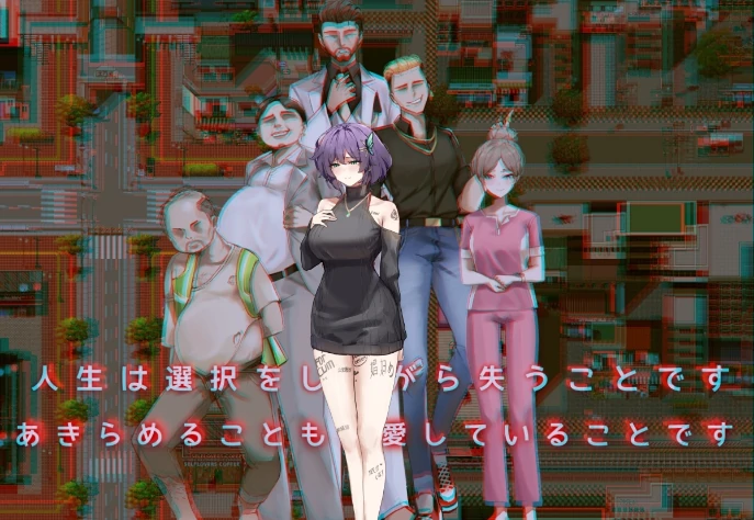 图片[14]-安卓+电脑【NTR/作弊】她的爱是一种施舍 新作-小强游戏