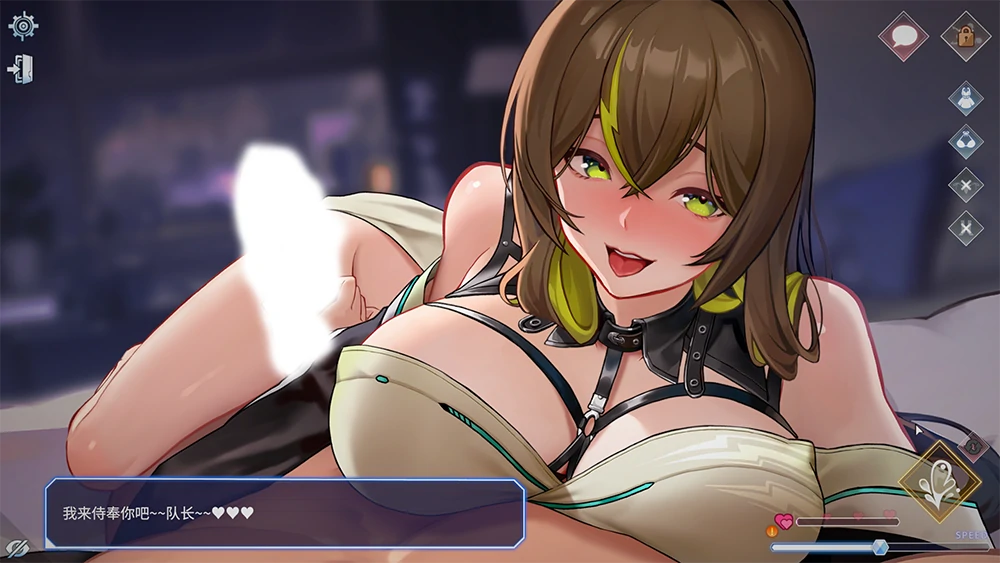 图片[14]-PC电脑【肉鸽SLG/动态/全CV】魅惑之翼：少女的爆衣攻略V1.1.003 大更新 步-小强游戏