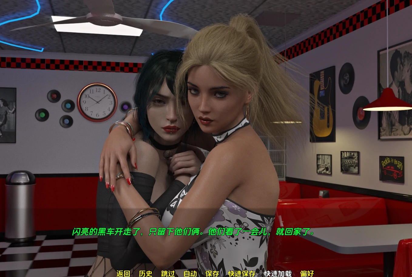 图片[8]-安卓+电脑【神作SLG/CV/动态】餐厅 v0.2.3步-小强游戏