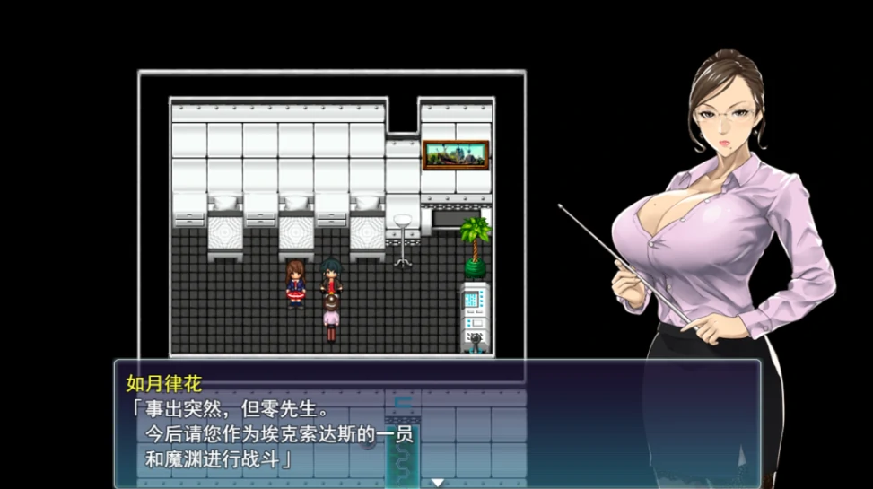 图片[6]-安卓+电脑【爆款后宫/RPG/巨汝】福音的使徒~Apostle 作弊全回想+攻略+步-小强游戏