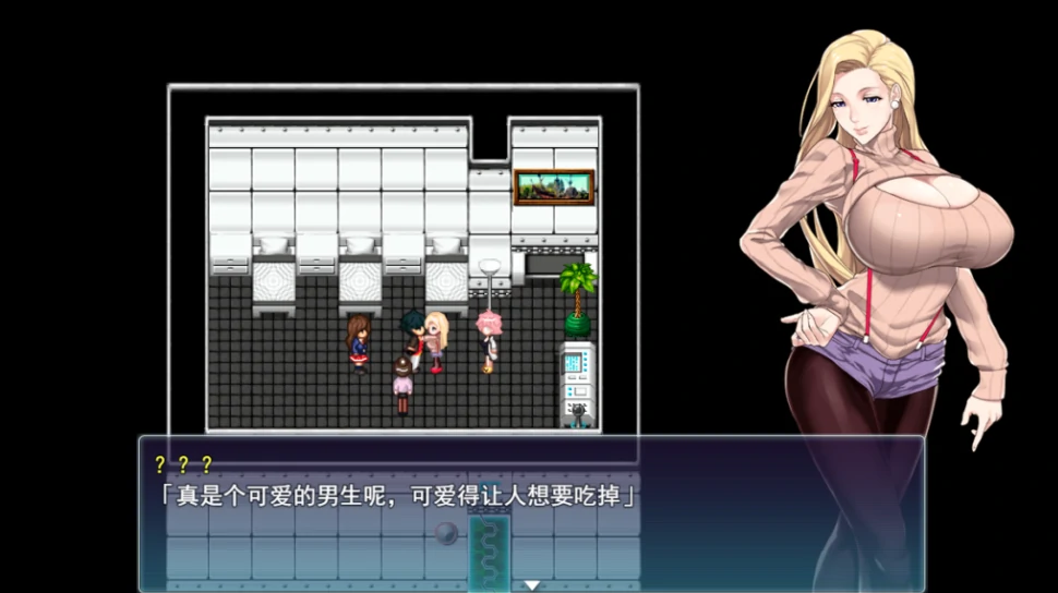 图片[12]-安卓+电脑【爆款后宫/RPG/巨汝】福音的使徒~Apostle 作弊全回想+攻略+步-小强游戏