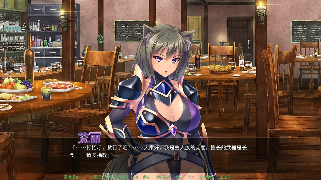 图片[3]-安卓+电脑（ADV拔作 CV）异世界后宫派对-小强游戏