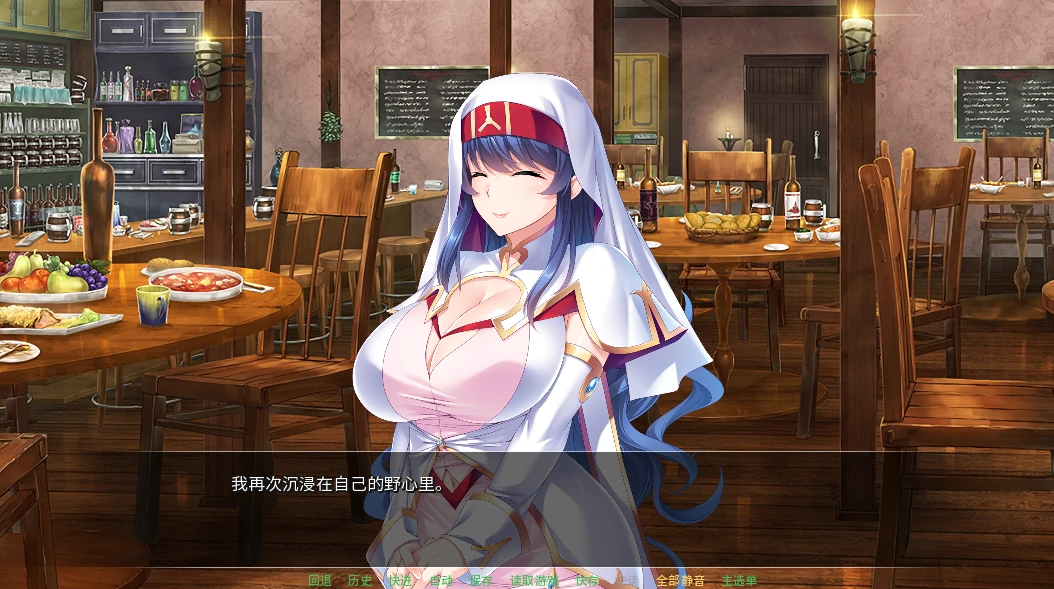 图片[5]-安卓+电脑（ADV拔作 CV）异世界后宫派对-小强游戏