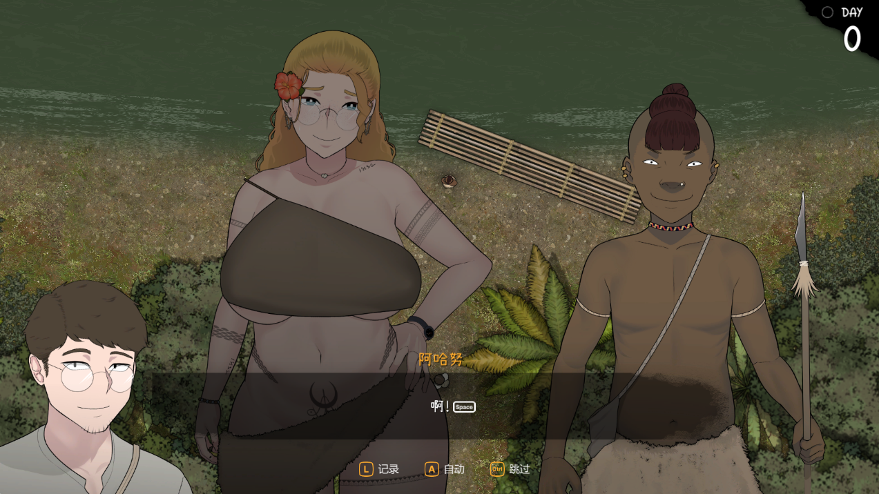 图片[8]-PC电脑版【NTR/SLG/动态/全CV】女神降临 v1.02 步+存档-小强游戏