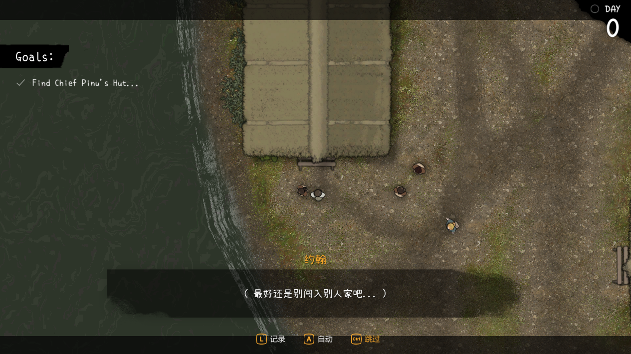 图片[11]-PC电脑版【NTR/SLG/动态/全CV】女神降临 v1.02 步+存档-小强游戏