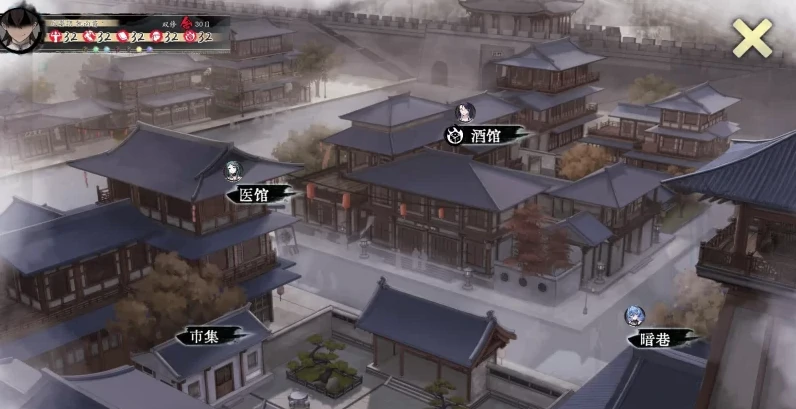 图片[9]-PC电脑版【神仙SLG/中文/全动态】不双修就去世-小强游戏