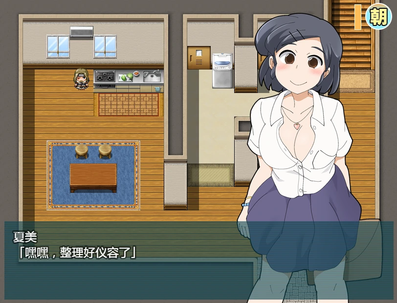 图片[6]-安卓+电脑（探索RPG 动态）少女夏美与奇奇怪怪的学园-小强游戏