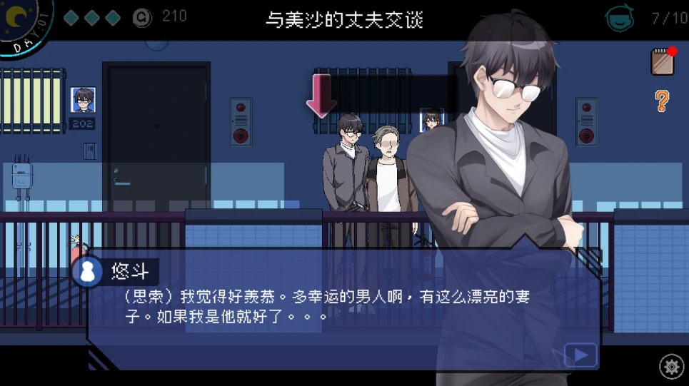 图片[13]-PC电脑【像素SLG/神作/动态】社群审查V4.0.13 正式版存档+DLC+步-小强游戏