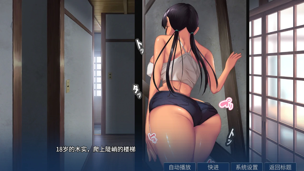 图片[2]-手机版+动漫【极品画风/动态/CV】小岛有点不正常-小强游戏