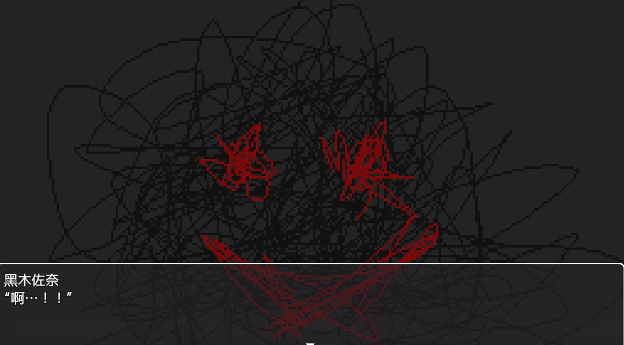 图片[17]-安卓+电脑【微恐/解密/动态/像素】噩梦终焉 全视频攻略+步-小强游戏