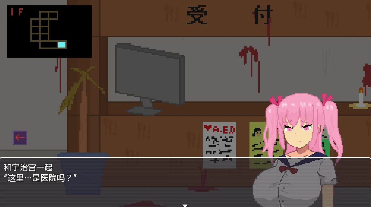 图片[19]-安卓+电脑【微恐/解密/动态/像素】噩梦终焉 全视频攻略+步-小强游戏