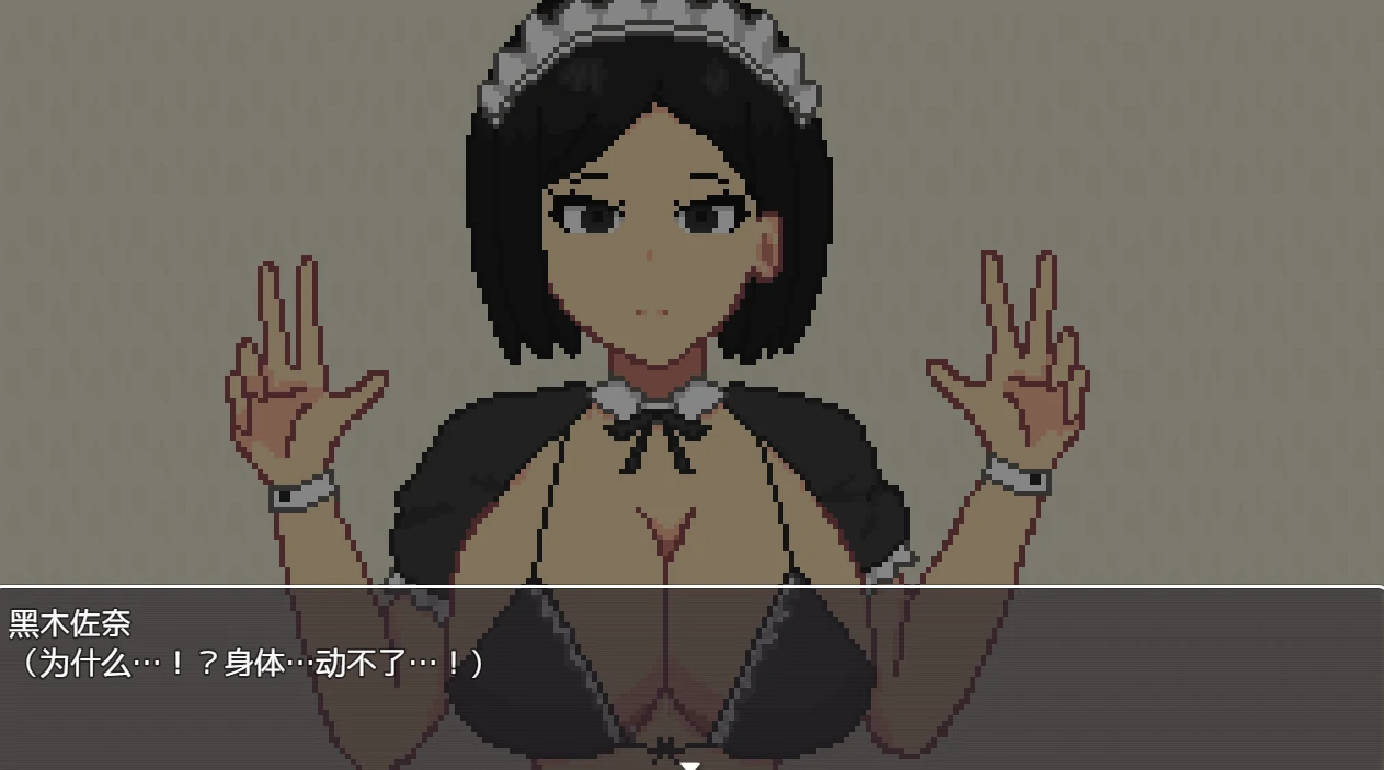 图片[25]-安卓+电脑【微恐/解密/动态/像素】噩梦终焉 全视频攻略+步-小强游戏