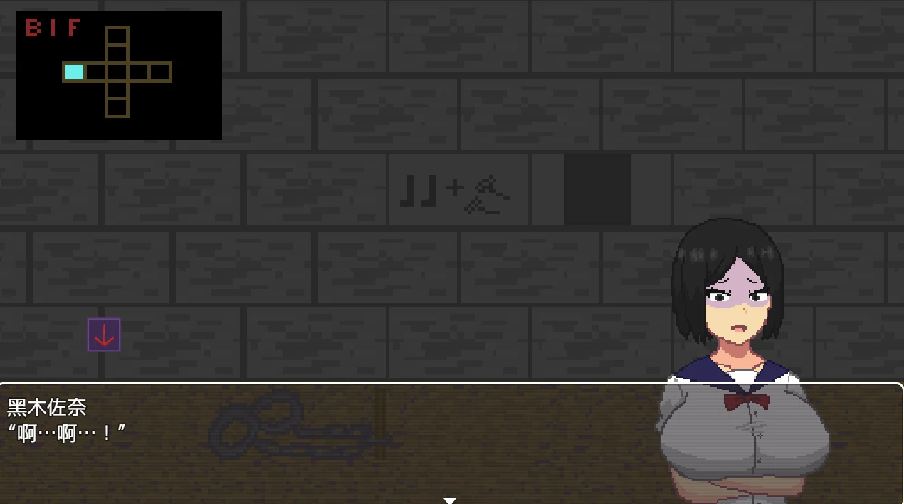 图片[28]-安卓+电脑【微恐/解密/动态/像素】噩梦终焉 全视频攻略+步-小强游戏