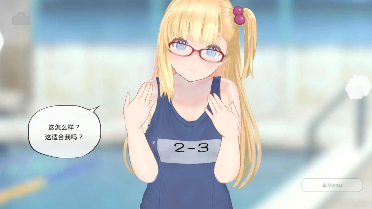 图片[1]-安卓+电脑【全动态/全CV/互动/VR】搭讪少女 手把手的私人课程-小强游戏