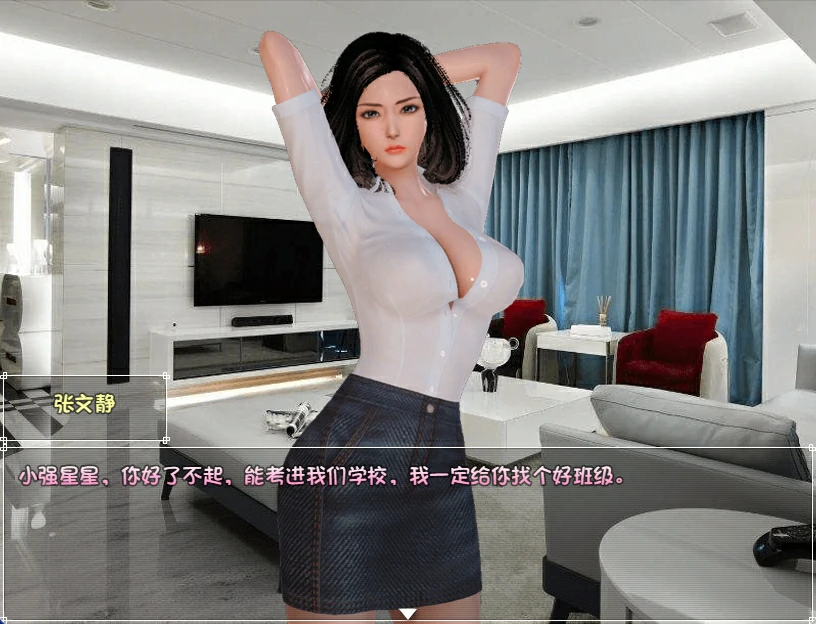 图片[11]-安卓+电脑（国产RPG 动态 丧尸）末世余生-小强游戏