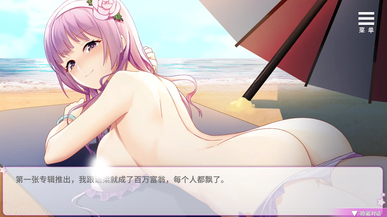 图片[8]-安卓+电脑【养成SLG/动态】超级偶像 自带回想+步-小强游戏