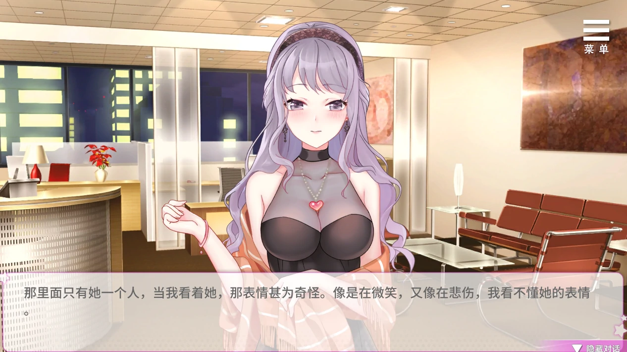 图片[6]-安卓+电脑【养成SLG/动态】超级偶像 自带回想+步-小强游戏