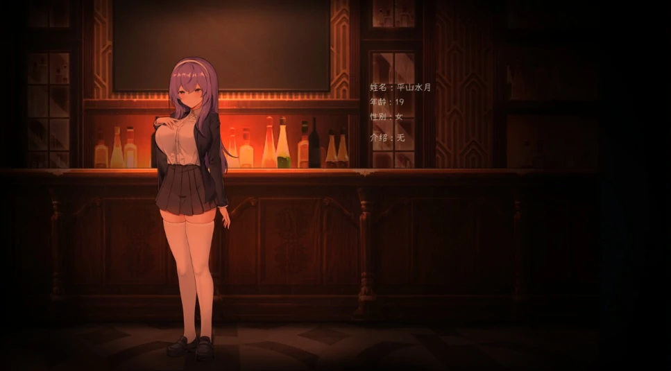 图片[6]-PC电脑版【神作/探索SLG/解密/全动态/微恐】月之镜 2部合集 步-小强游戏