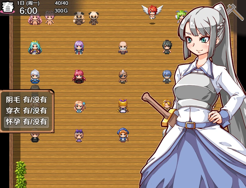 图片[5]-安卓+电脑【神作/作弊】开始吧我的播种农场 步-小强游戏