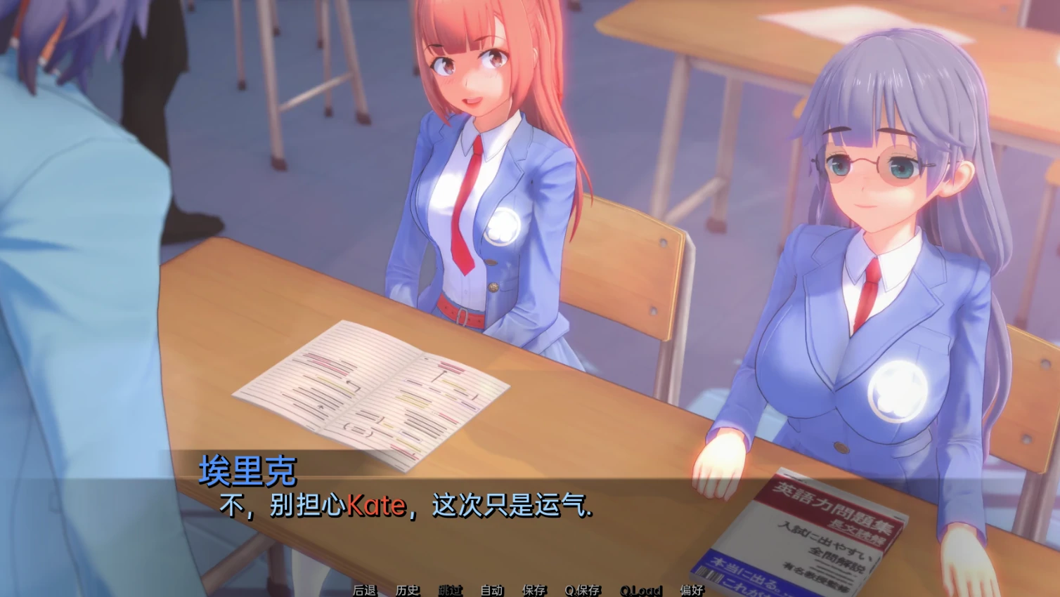 图片[6]-安卓+电脑（精品SLG 动态）基因的爱-小强游戏