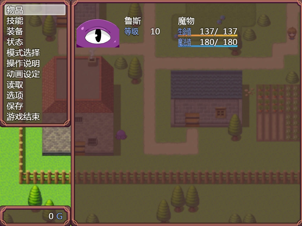 图片[9]-安卓+电脑【动态/洗脑/触手】洗脑触手 作弊全回想+步-小强游戏