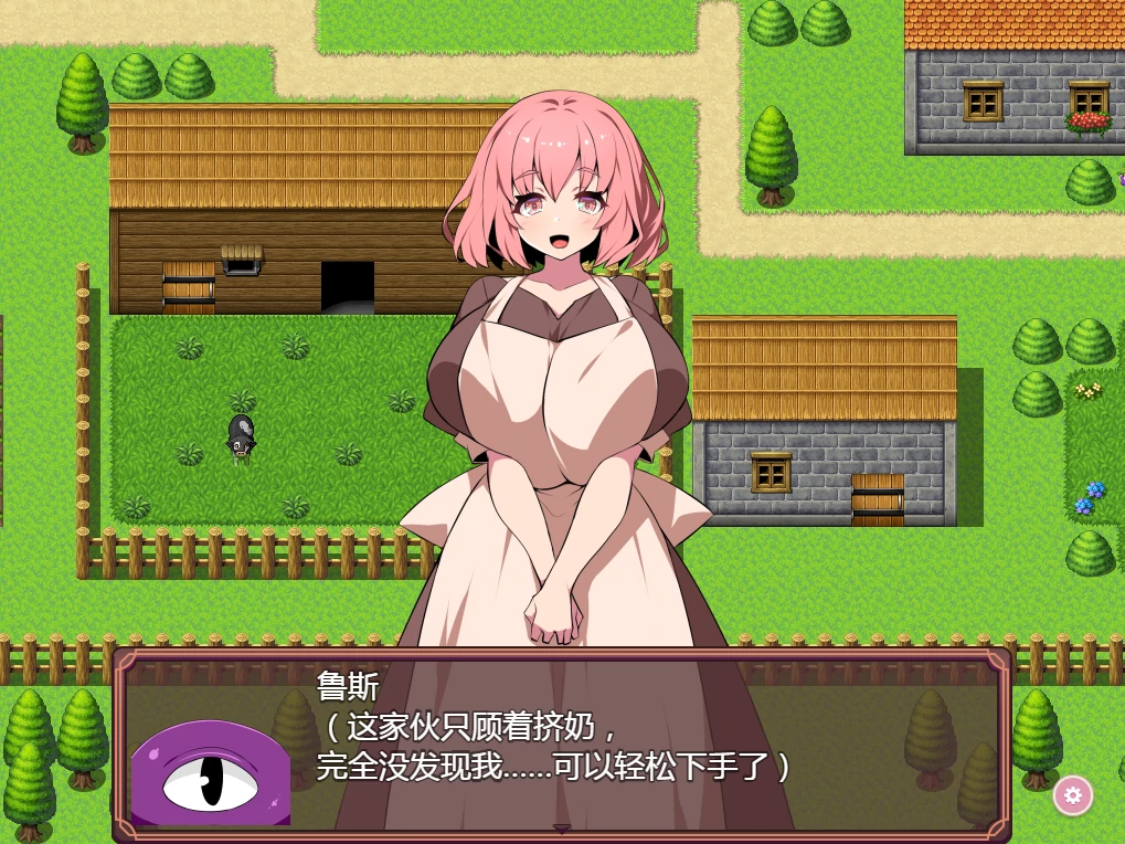 图片[5]-安卓+电脑【动态/洗脑/触手】洗脑触手 作弊全回想+步-小强游戏