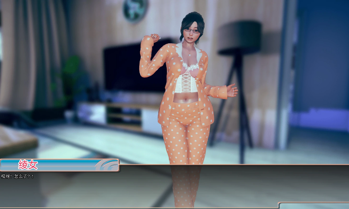 图片[8]-安卓+电脑（SLG/动态）一个妈妈NTR的故事-小强游戏