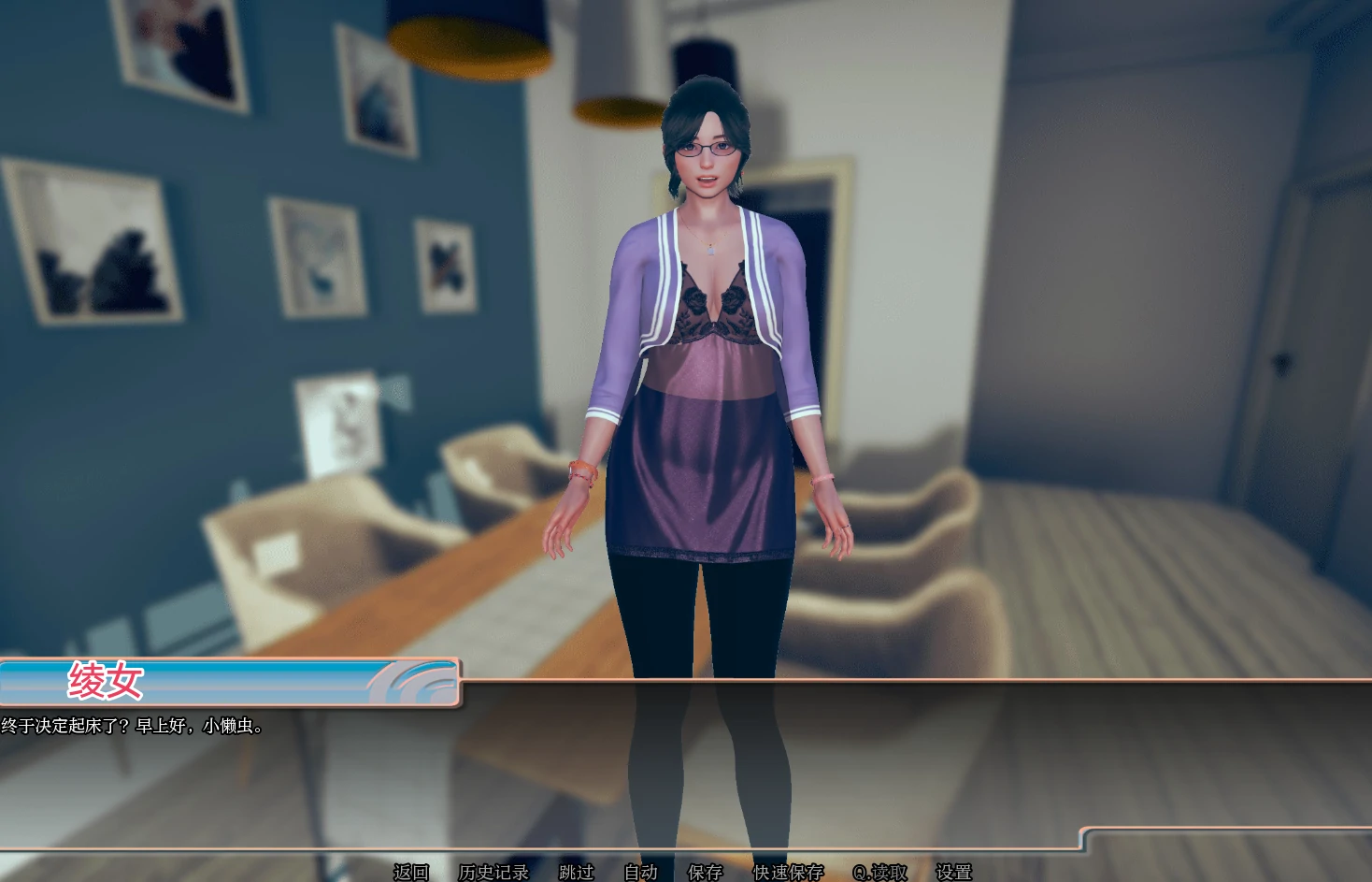 图片[5]-安卓+电脑（SLG/动态）一个妈妈NTR的故事-小强游戏