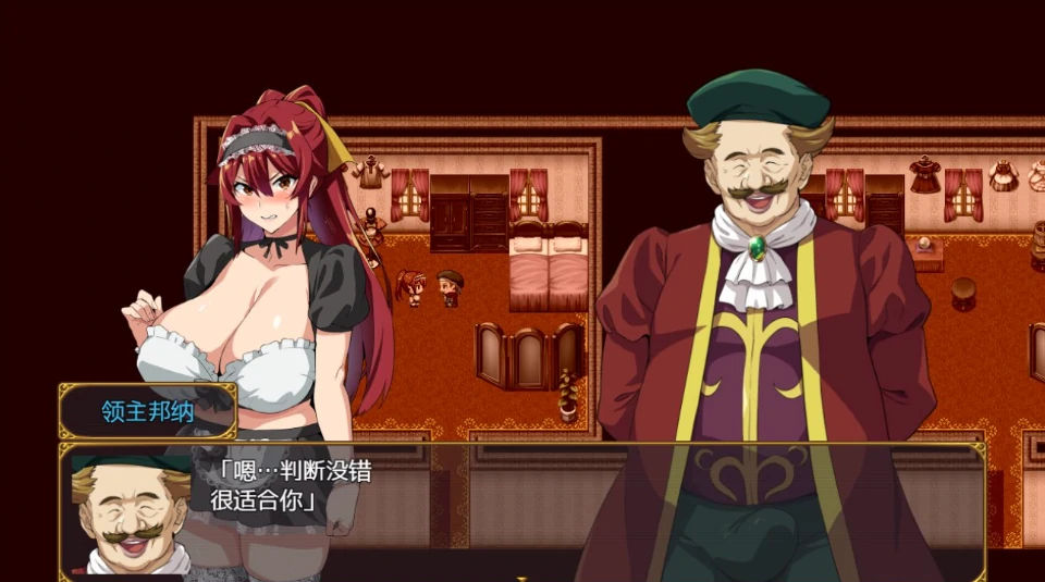 图片[5]-安卓+电脑【RPG/动态/NTR】爆汝人妻的NTR银乱派对 自带回想 JOI模拟器玩-小强游戏