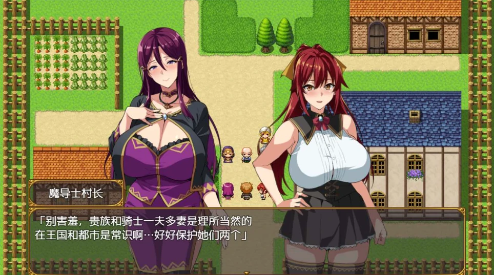 图片[2]-安卓+电脑【RPG/动态/NTR】爆汝人妻的NTR银乱派对 自带回想 JOI模拟器玩-小强游戏