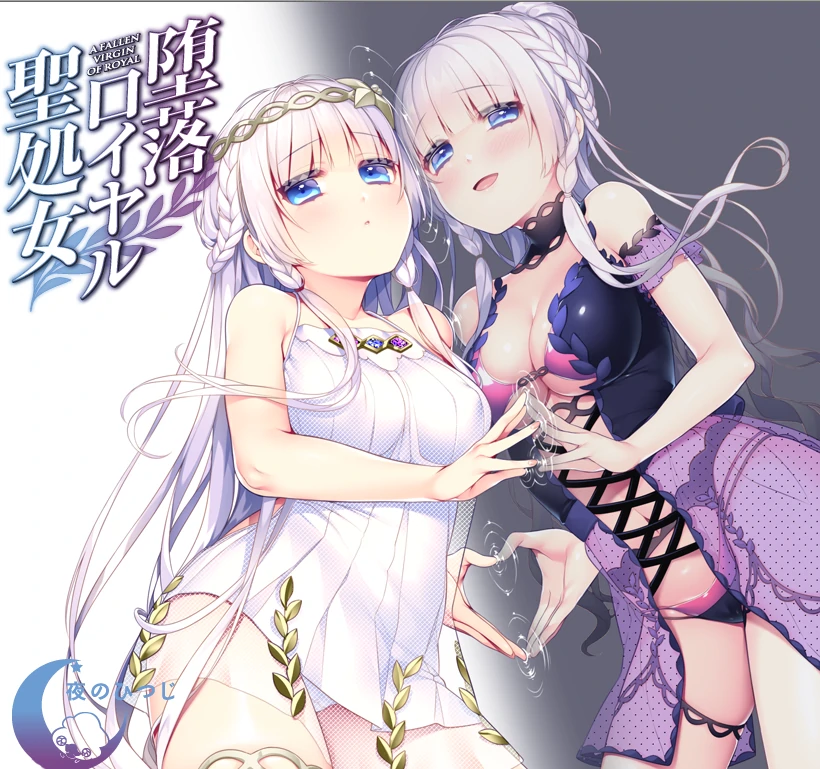 图片[7]-安卓+电脑【CV】萝莉7部合集 tr模拟器玩-小强游戏