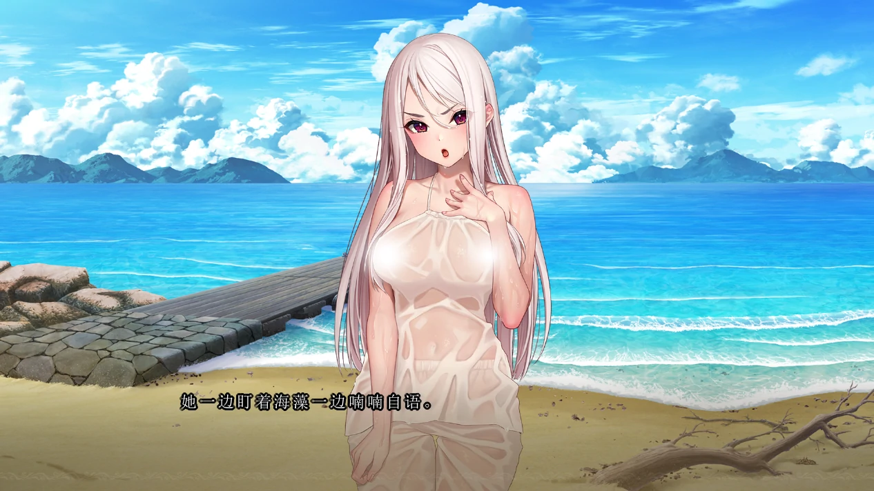 图片[7]-PC电脑版【ADV/全CV】不信任人类的炼金术师与前士兵的人造人 存档-小强游戏