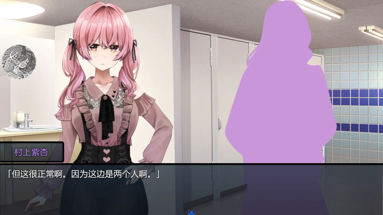图片[7]-安卓+电脑【RPG/作弊】害羞女孩的改造 全回想+步兵-小强游戏