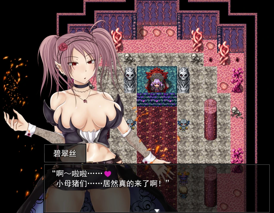 图片[14]-安卓+电脑【RPG/步】深红之狱的女剑士蒂娜-小强游戏