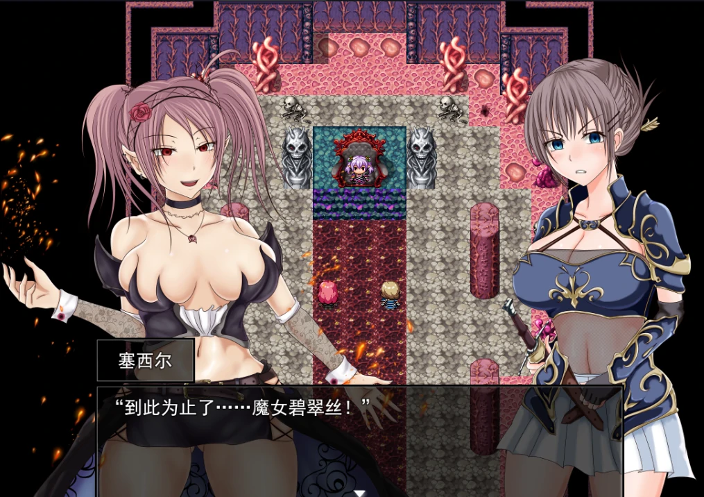 图片[9]-安卓+电脑【RPG/步】深红之狱的女剑士蒂娜-小强游戏