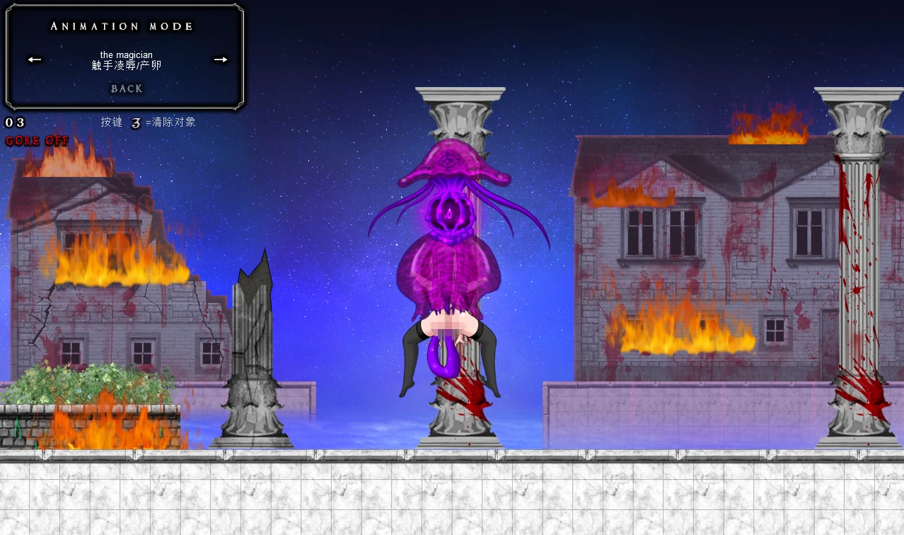 图片[1]-PC电脑版【异种/重口猎奇ACT/凌辱】DepraviA EgrigorI-小强游戏