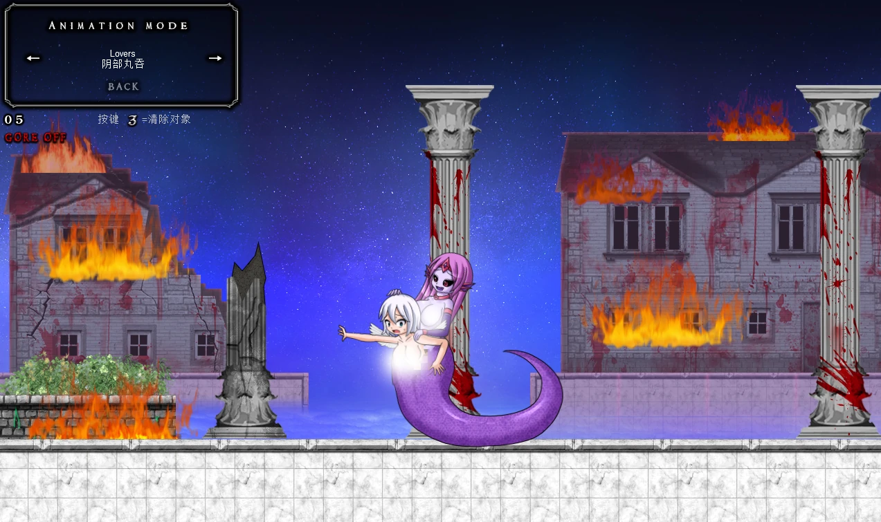 图片[22]-PC电脑版【异种/重口猎奇ACT/凌辱】DepraviA EgrigorI-小强游戏