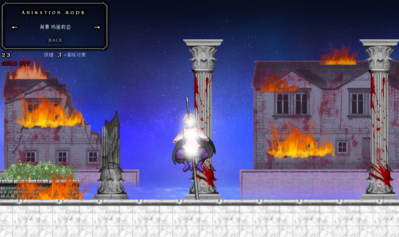 图片[8]-PC电脑版【异种/重口猎奇ACT/凌辱】DepraviA EgrigorI-小强游戏