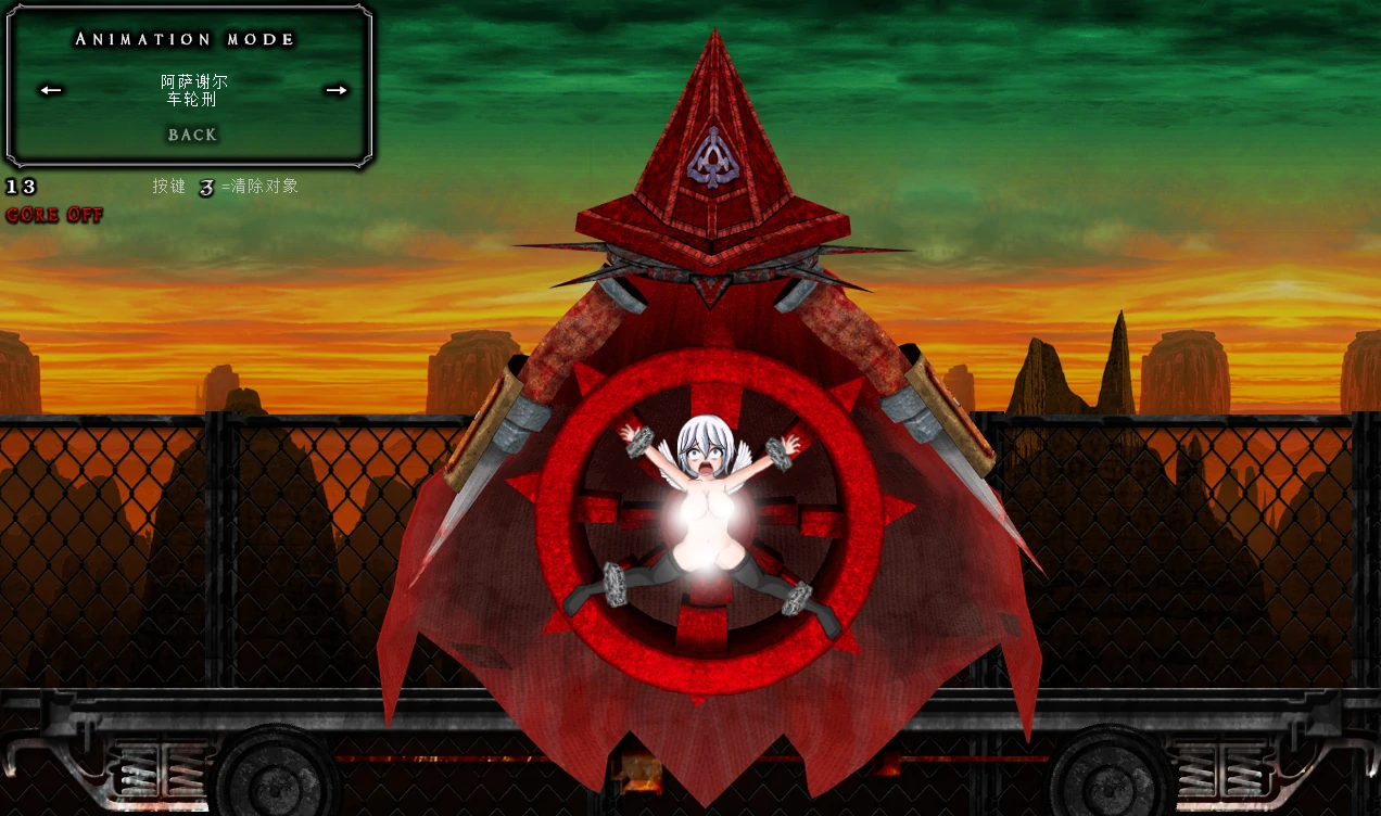 图片[3]-PC电脑版【异种/重口猎奇ACT/凌辱】DepraviA EgrigorI-小强游戏