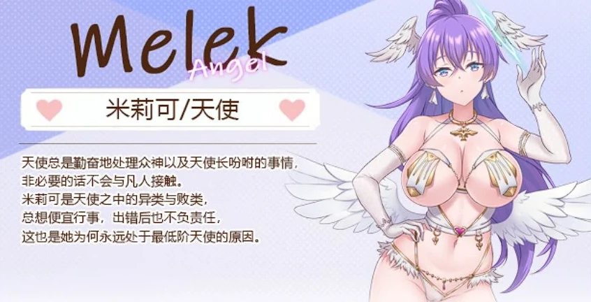 图片[1]-PC电脑版【神作SLG_动态_CV_经营】九点开张 步-小强游戏