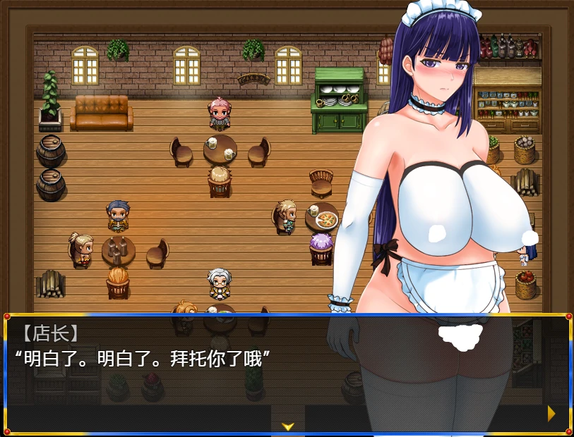 图片[7]-安卓+电脑（日系RPG ）刚毛女骑士任务-小强游戏